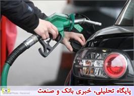 توزیع بنزین سوپر در استان تهران به روال عادی بازگشت